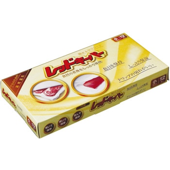 レッドキーパー オカモト