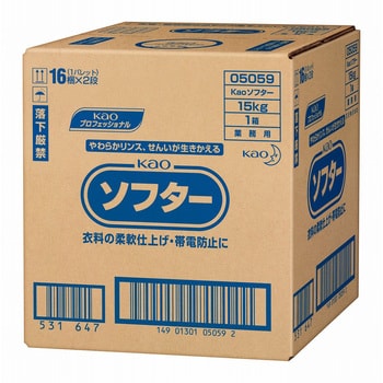ソフター 花王