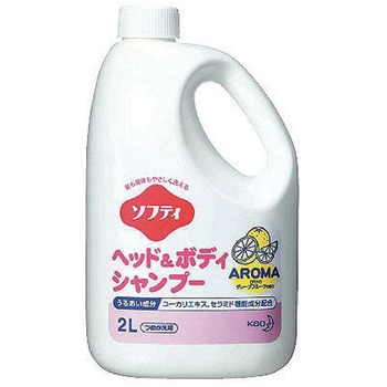 ソフティ ヘッド&ボディシャンプー - 花王