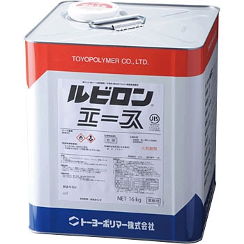 ルビロンエース 1缶(16kg) トーヨーポリマー 【通販モノタロウ】