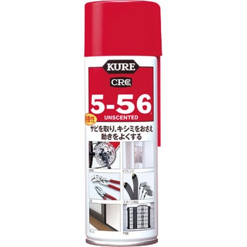 5ー56ムコウ220ML 呉工業(クレ)