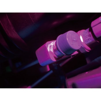 LED紫外線コードレスライトセット 嵯峨電機工業
