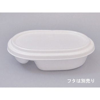 無地本体 シーピー化成