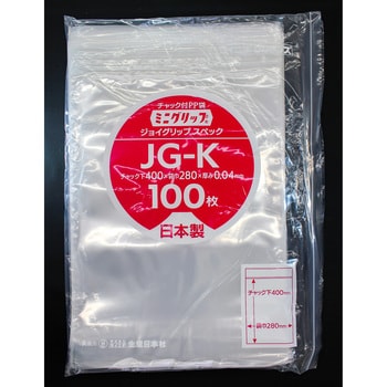 ミニグリップ ジョイグリップスペック JG-C 100×70×0.04mm 透明 100枚