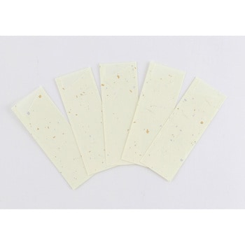 WAGAMI箸袋C 小 大黒工業