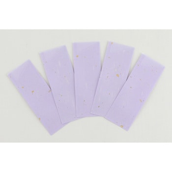 WAGAMI箸袋C 小 大黒工業