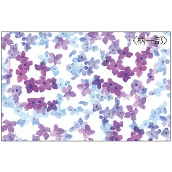 銀龍包装紙 大黒工業