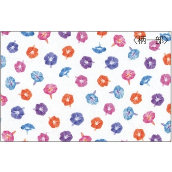 銀龍包装紙 大黒工業