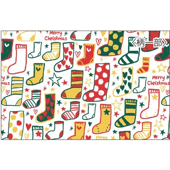 クリスマス包装紙 大黒工業