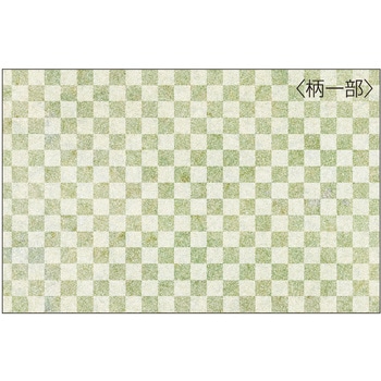 上質包装紙 大黒工業