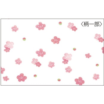 上質包装紙 大黒工業