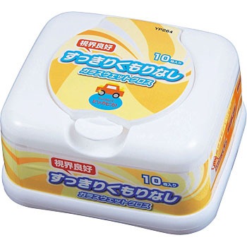 視界良好スッキリすっきりくもりなしガラスウェットクロス ジョイフル