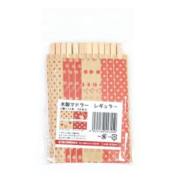 - �ؐ��}�h���[ �ܓ��A�\�[�g �单�H�� ����48 89769268