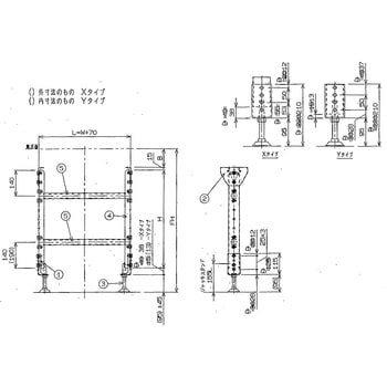 KG-4085 スチール製固定脚 KG型支持脚 1台 三鈴工機 【通販サイト