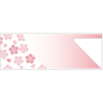 箸袋 大黒工業
