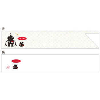箸袋 大黒工業