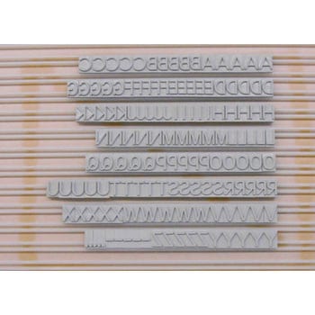 活字 テクノマーク