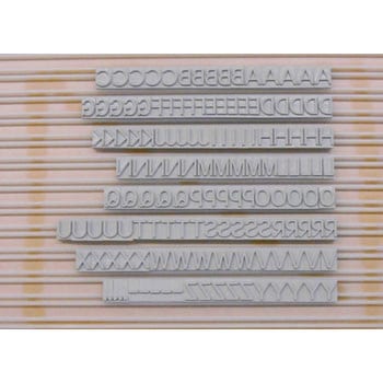 活字 テクノマーク
