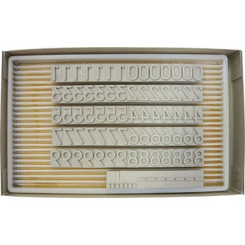 活字 テクノマーク