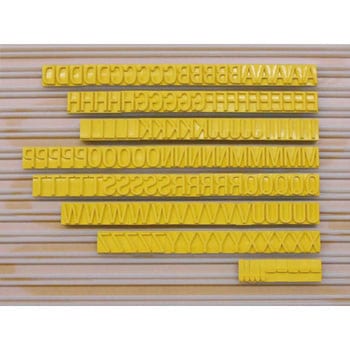 活字 テクノマーク