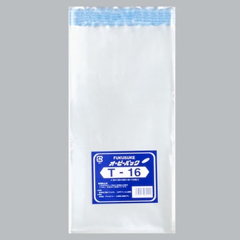 0844314 I[s[pbNe[vt H 100 89786095