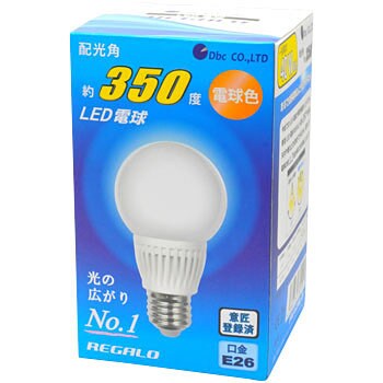 LED電球 E26 350度LED電球 Dbc(ディービーシー)