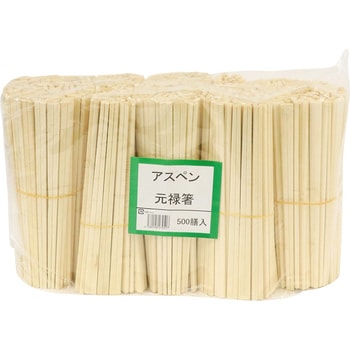 アスペン元禄 明海 8寸サイズ 1パック(500膳) - 【通販モノタロウ】 アスペン元禄 明海 8寸サイズ 1パック(500膳) - 【通販モノタロウ】