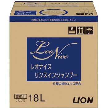 - レオナイス リンスインシャンプー LION(ライオン) 89788728