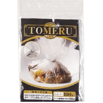TOMERU  オウド リケンファブロ