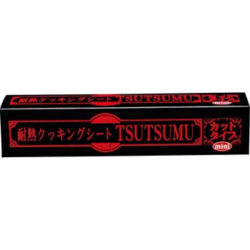 TSUTSUMU カットタイプ リケンファブロ