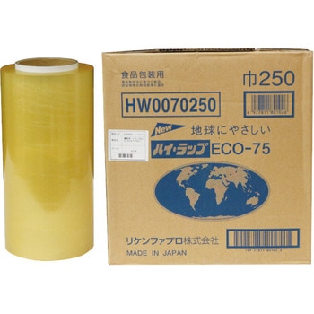 業務用ハイラップECO リケンファブロ