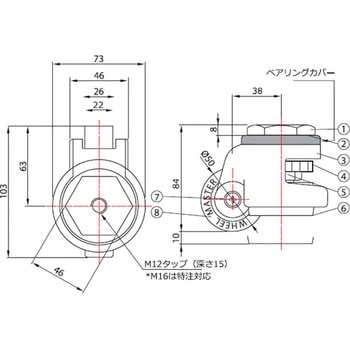 ホイールマスター(ボルト式) TDK