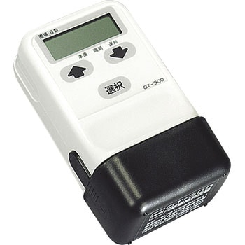 ケツト科学研究所 もち米胴割粒透視器 TX-300 (tx-300) - 計測、検査