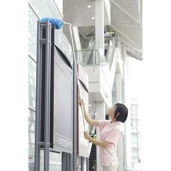 アルミハンドル 1.55m - CONDOR(山崎産業)