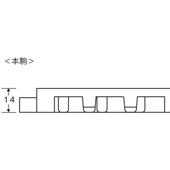 サンソフト(本駒) CONDOR(山崎産業)