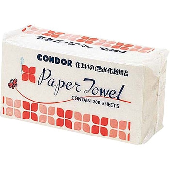 タオルペーパー CONDOR(山崎産業)