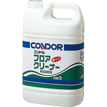 フロアークリーナー CONDOR(山崎産業)