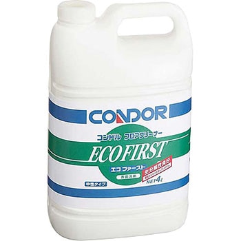 フロアクリーナー(エコファースト) CONDOR(山崎産業)