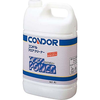 フロアクリーナー(ツインパワー) CONDOR(山崎産業)