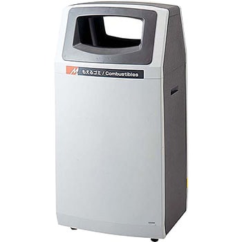 リサイクルボックス アークライン CONDOR(山崎産業)