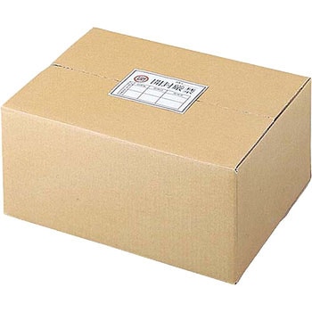 機密文書回収ボックス用ケース CONDOR(山崎産業)