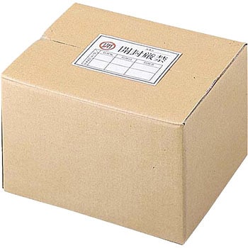 楽天市場】【法人宛限定】機密書類回収ボックス デスクサイド