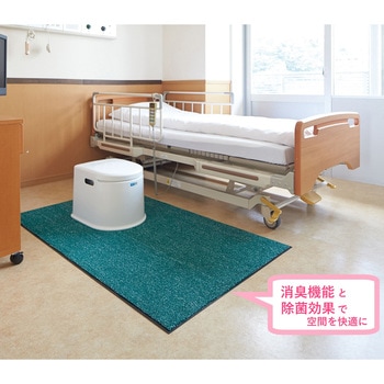 消臭抗菌マット CONDOR(山崎産業)