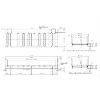 FHE57R-WS-W200-P150-L1500 重荷重用ローラーコンベア(Φ57 スチール製