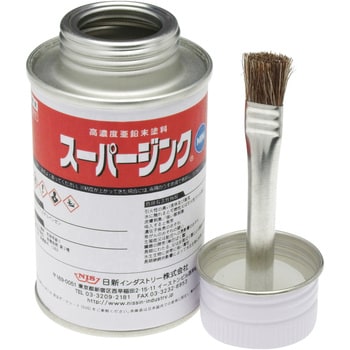 SPM01 スーパージンクミニ 日新インダストリー 1缶 SPM01 - 【通販