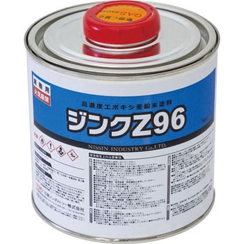 ZN002 WNZ96 VC_Xg[ 89817884