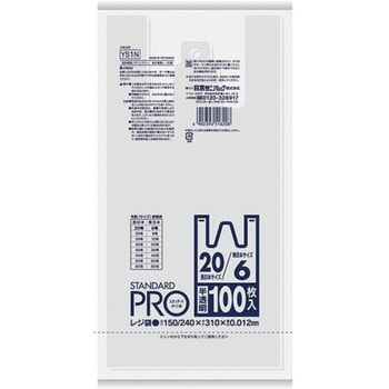 YS1N W {TjpbN 89821068