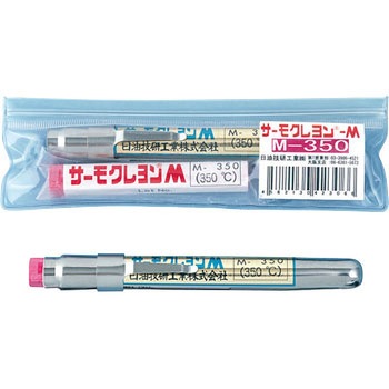 サーモクレヨン 日油技研工業