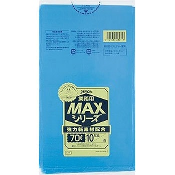 S-71 70LMAX WpbNX 10 89825321