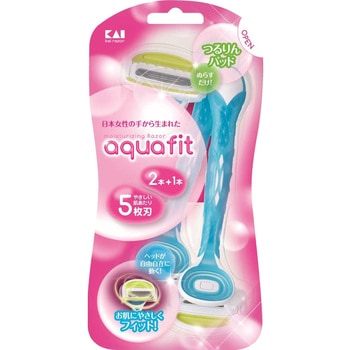 AQUAFIT 貝印